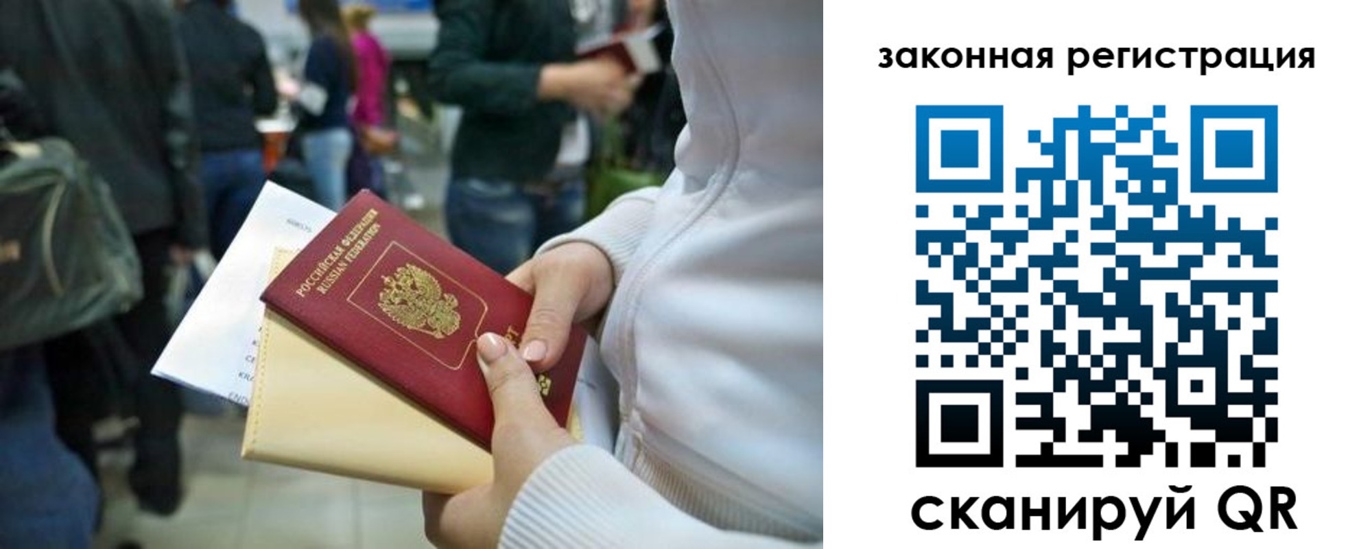 пропишу в квартире в Ковдоре
